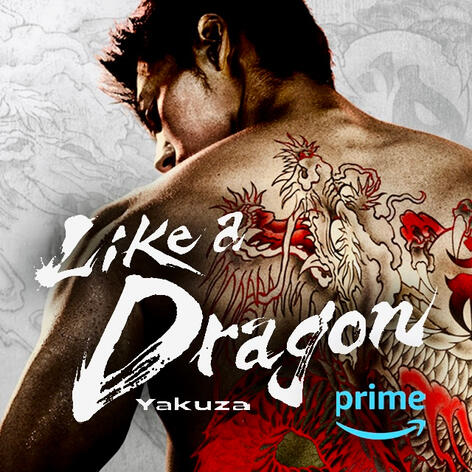 KIRYU KIRYU