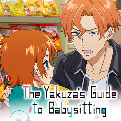 AOI AOI