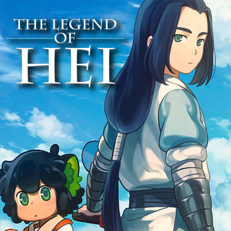 WUXIAN (LEGEND OF HEI)