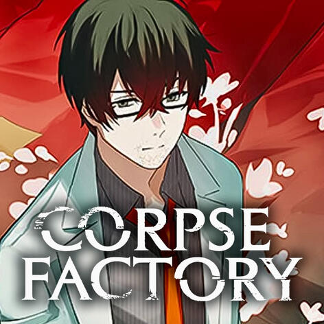 KOJIRO KOJIRO