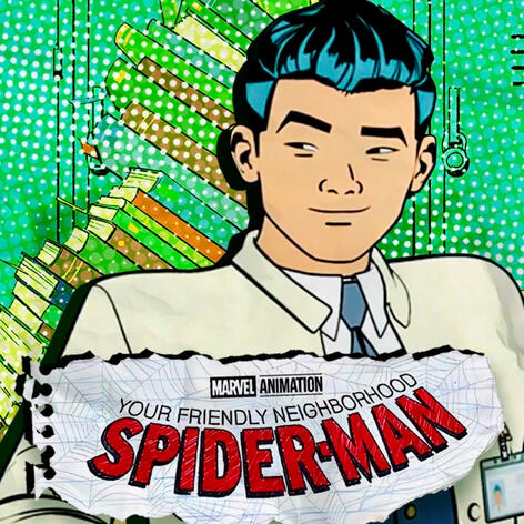 AMADEUS CHO AMADEUS CHO