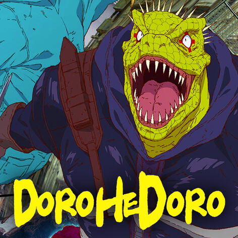 KAIMAN (DOROHEDORO) KAIMAN (DOROHEDORO)