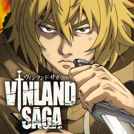 THORFINN THORFINN